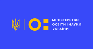 Посилання на сайт Міністерства освіти і науки України